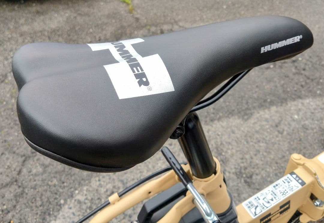 ヒロ様　☆HUMMER 折り畳み電動アシスト自転車 １年保証☆ベ468☆