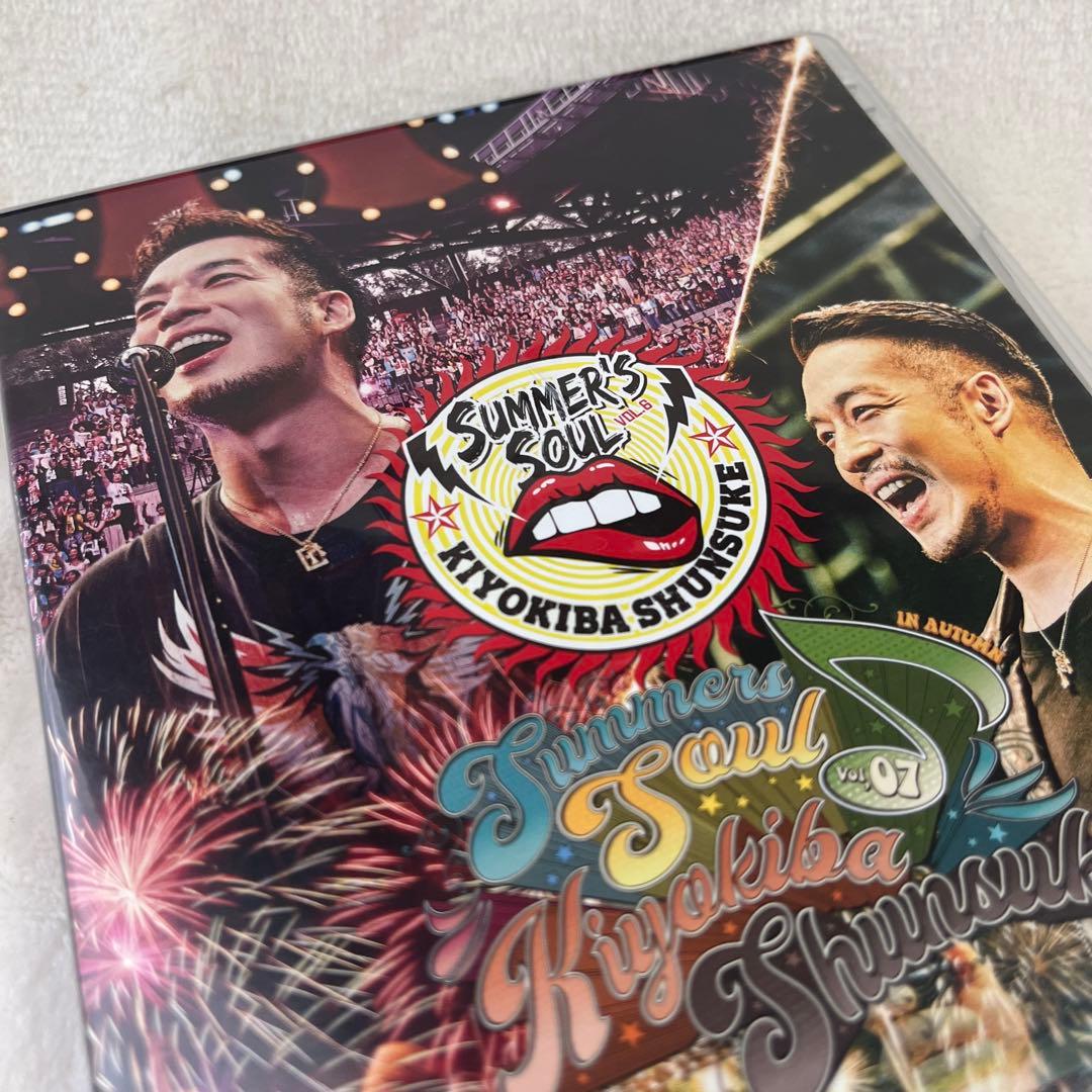 【なみへー様】SUMMER'S SOUL DVD 清木場俊介 Vol.6 & 7