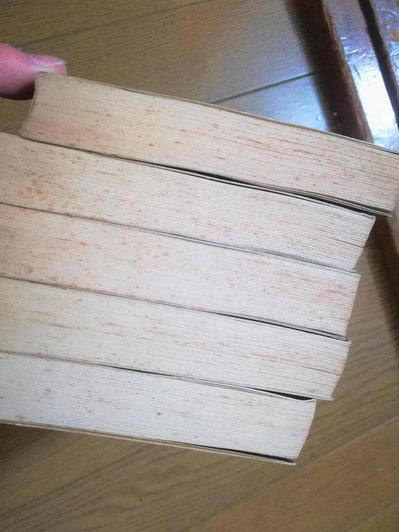 日本残酷物語　平凡社　5冊セット　昭和47年 第二版