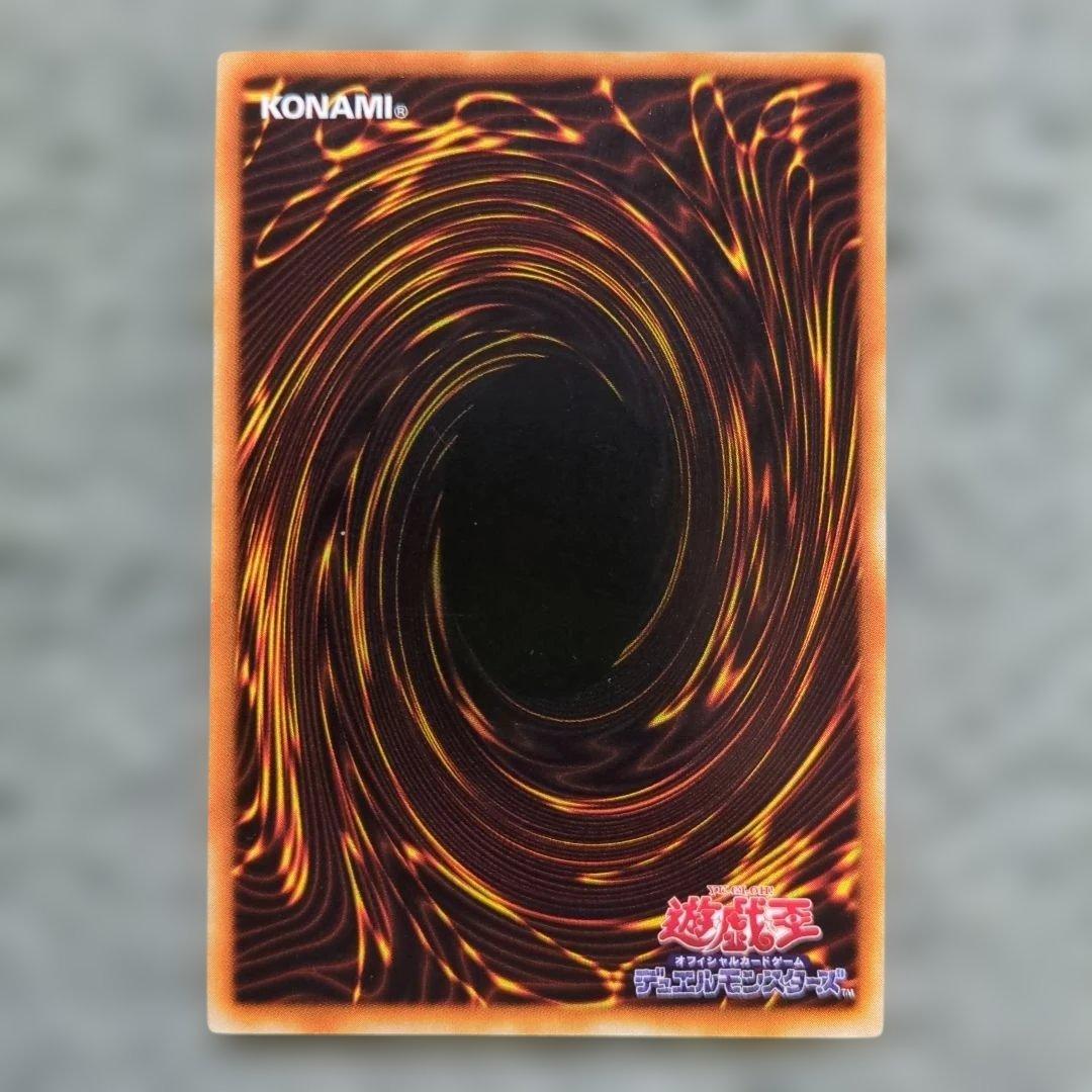 遊戯王　旧レリーフ まとめ売り