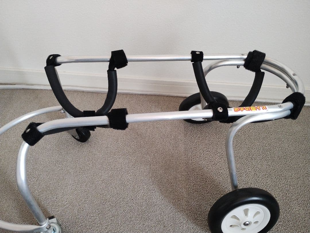 小型犬用車いす アルミ製（前方衝突防止フレーム有　リードなし）