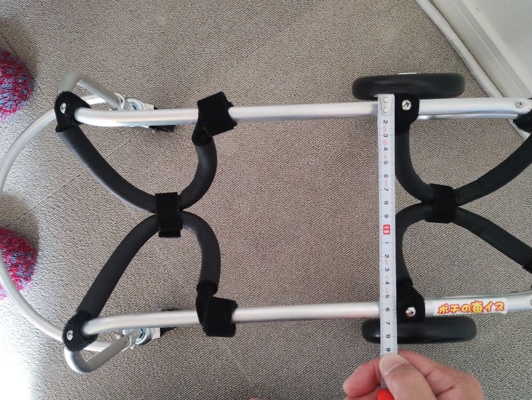 小型犬用車いす アルミ製（前方衝突防止フレーム有　リードなし）