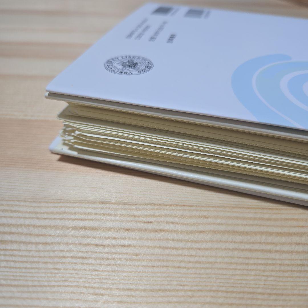 ☆裁断済)著作者契約法の理論 : 著作権法の現代化に向けて