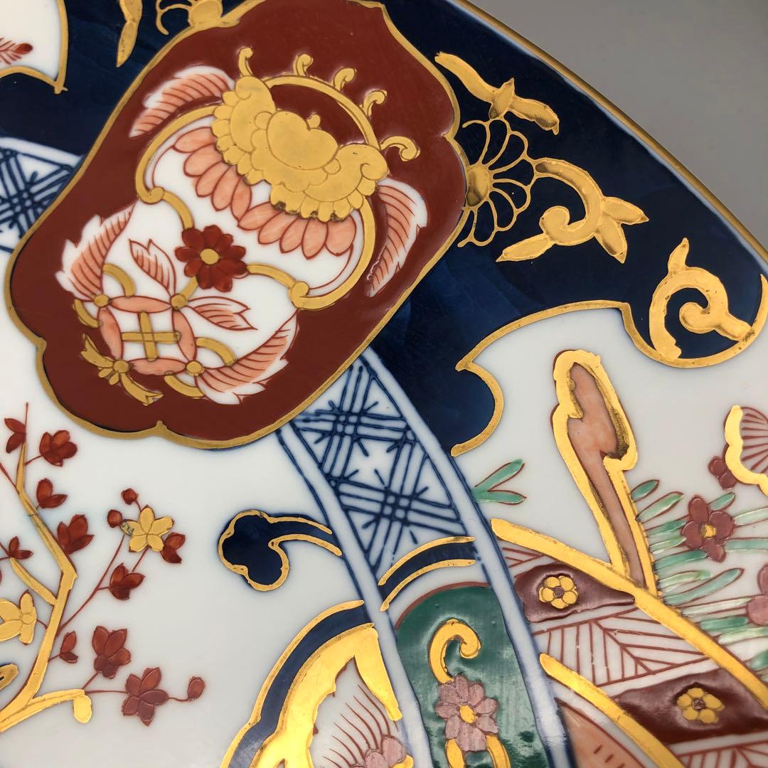 秀峰白磁金彩色鳳凰文様有田焼飾り皿プレート特大40cm