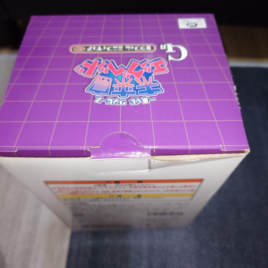 一番くじ ワンピース ONE PIECE 未来島エッグヘッド まとめ売り＋おまけ