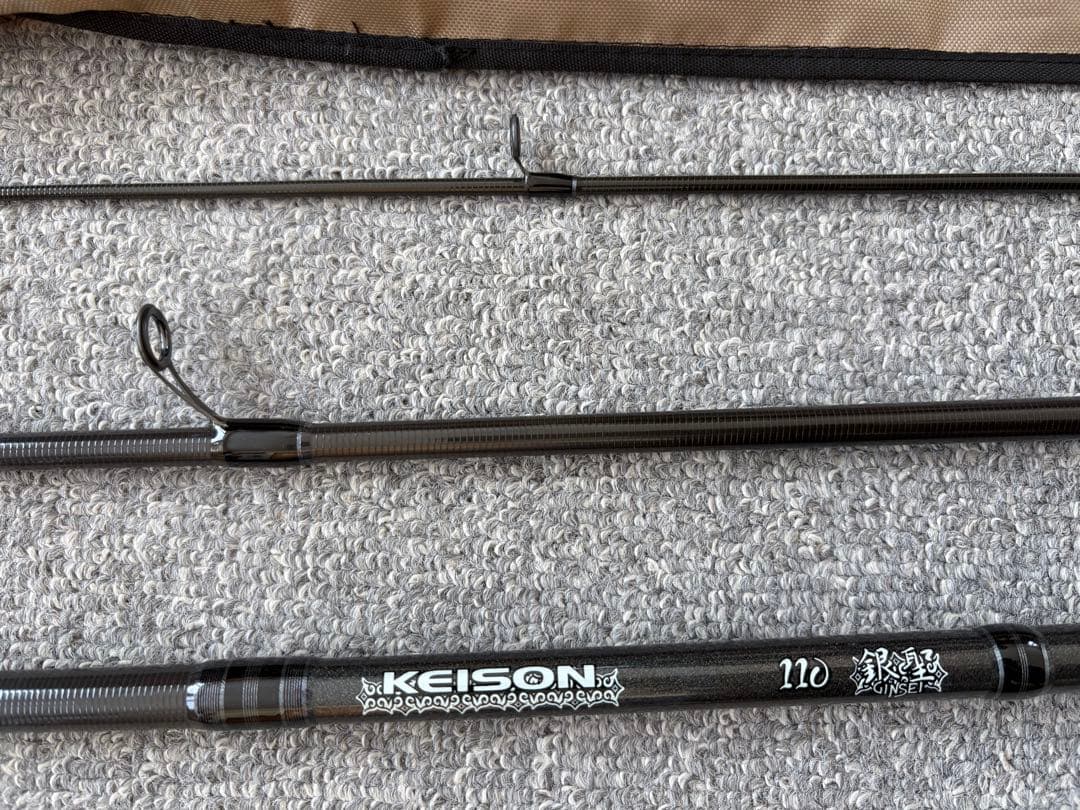 テールウォーク KEISON 銀聖 110