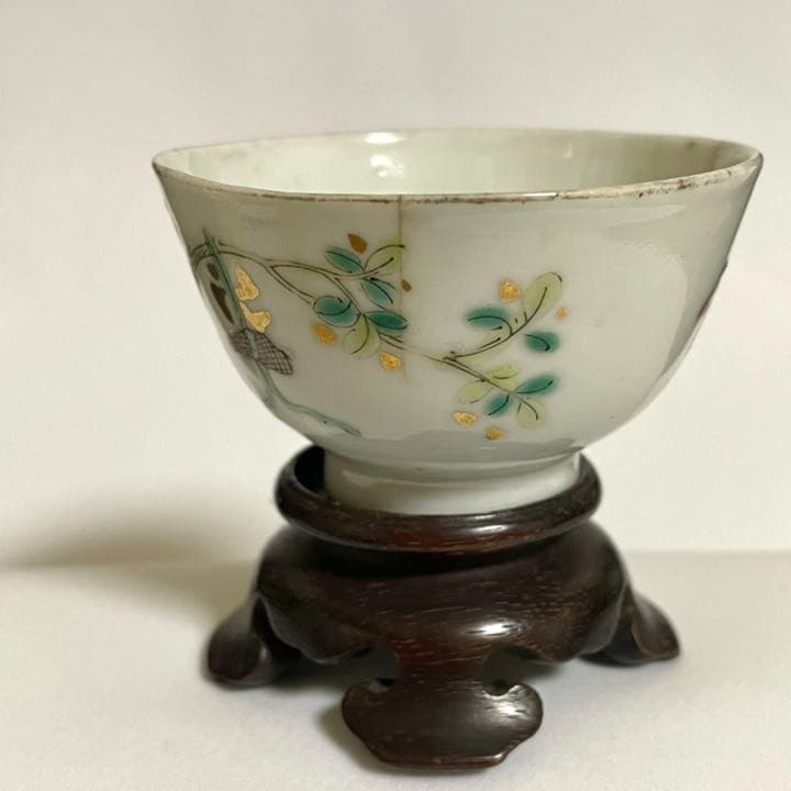 古陶磁器　杯　盃　手描き　中国　China 台付　植物　花　印　アンティーク　台