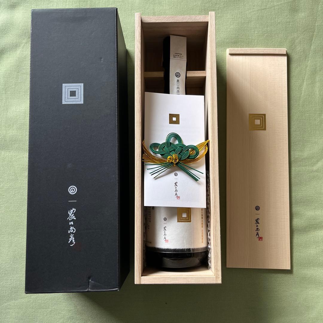 十三代目市川團十郎白猿襲名披露 公式限定品　日本酒