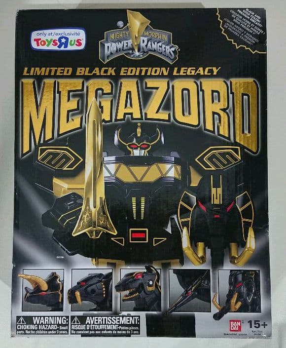 パワーレンジャー メガゾード ブラックバージョン 大獣神