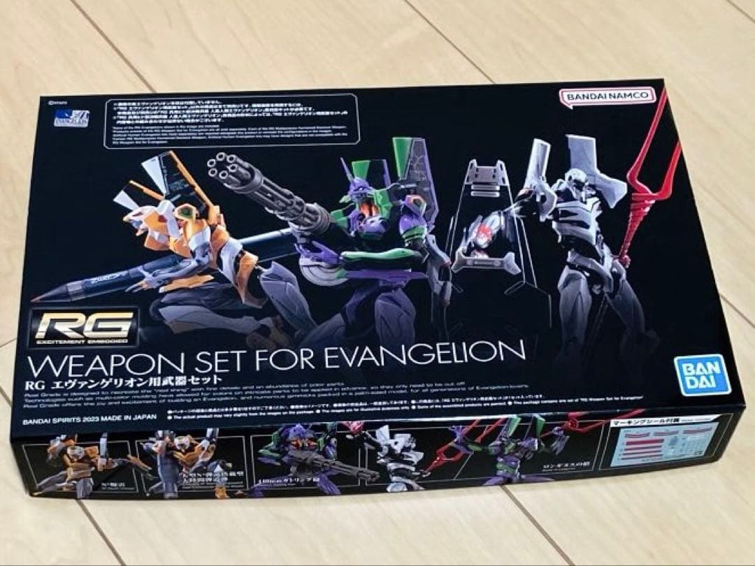 【新品】RG 汎用ヒト型決戦兵器 人造人間エヴァンゲリオン プラモデルセット
