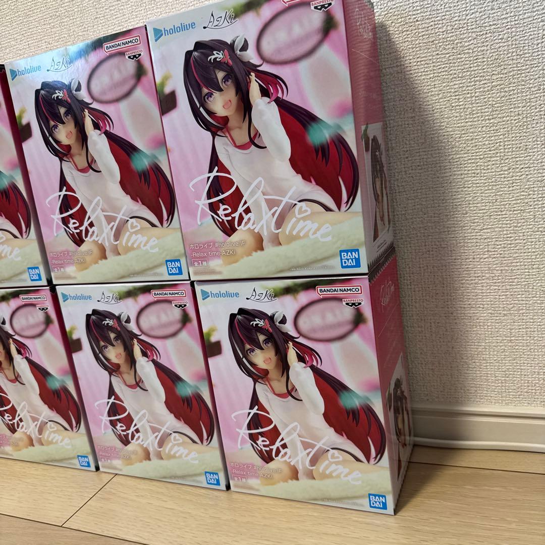 未開封 ホロライブ Relax time AZKI 6個