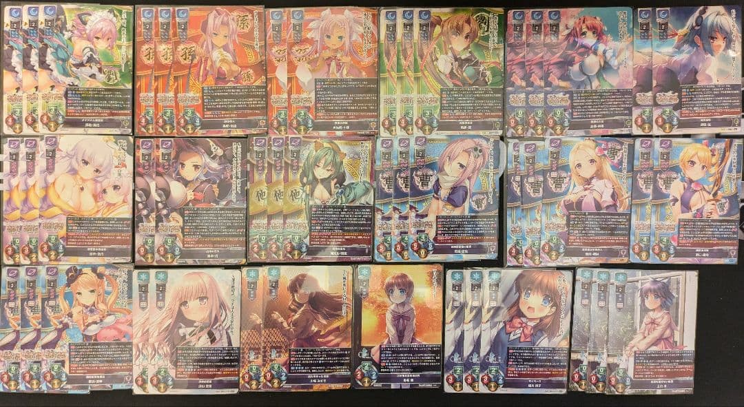 Lycee まとめ売り C.U.Rのみ