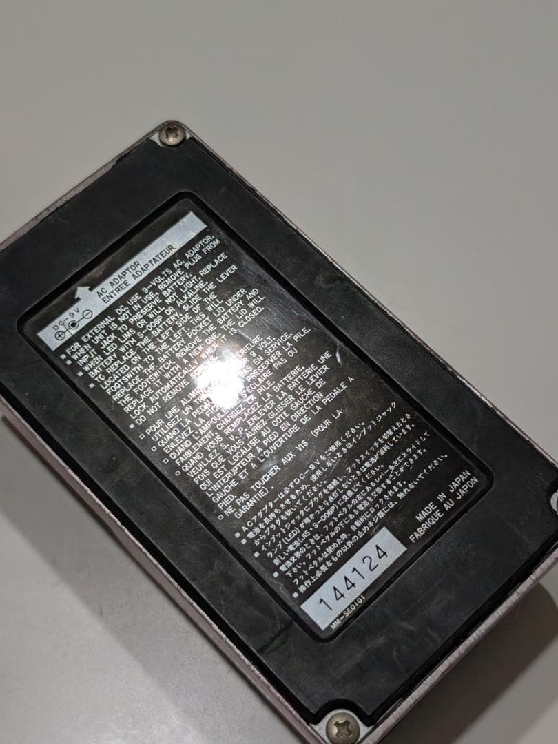 【Ibanez】CD10【アナログディレイ】