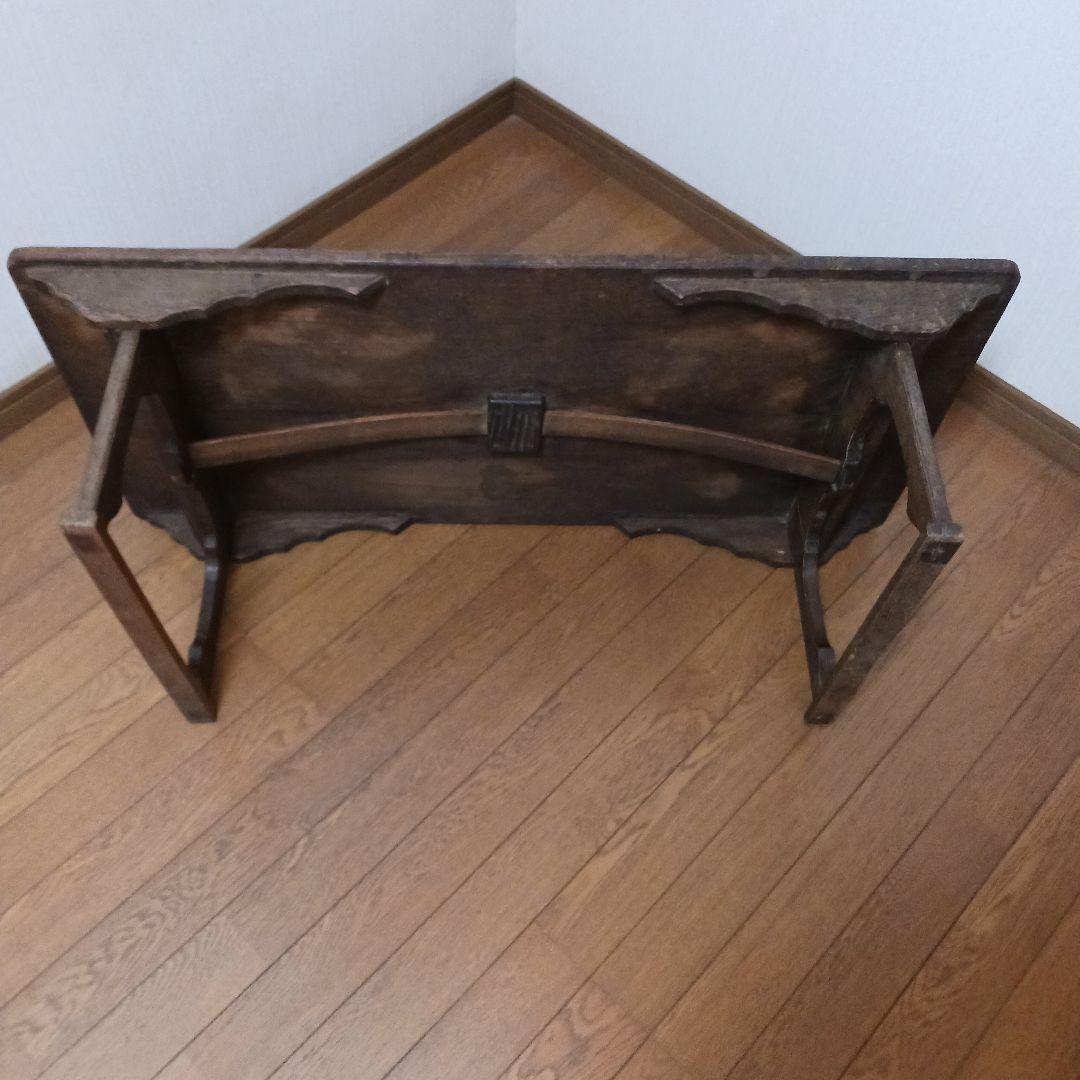アンティーク寺子屋天神机　座机　古家具