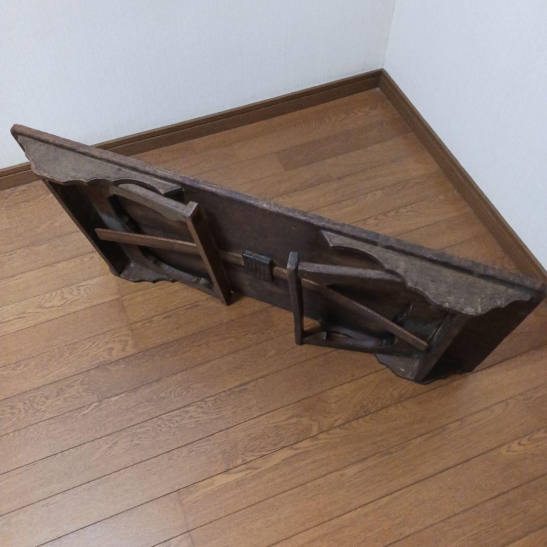 アンティーク寺子屋天神机　座机　古家具