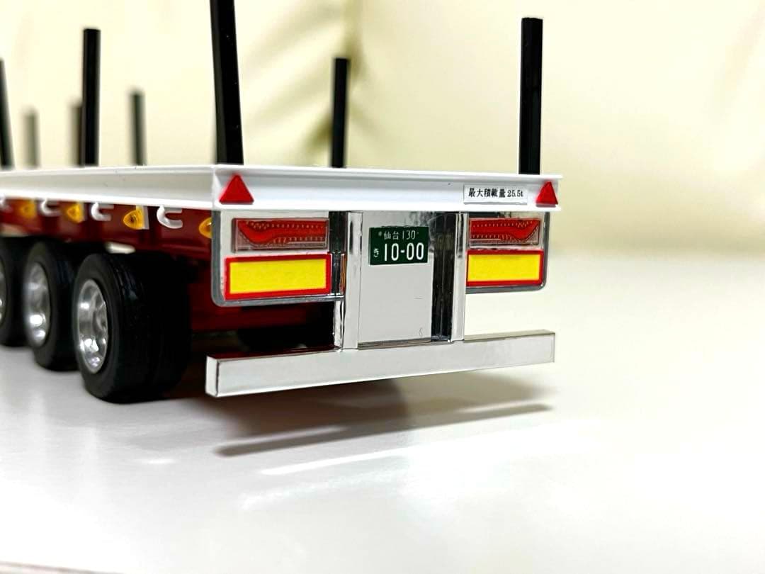 1/50 3軸まな板トレーラー　ケンクラフト　プロフィアSS用　日立　コベルコ