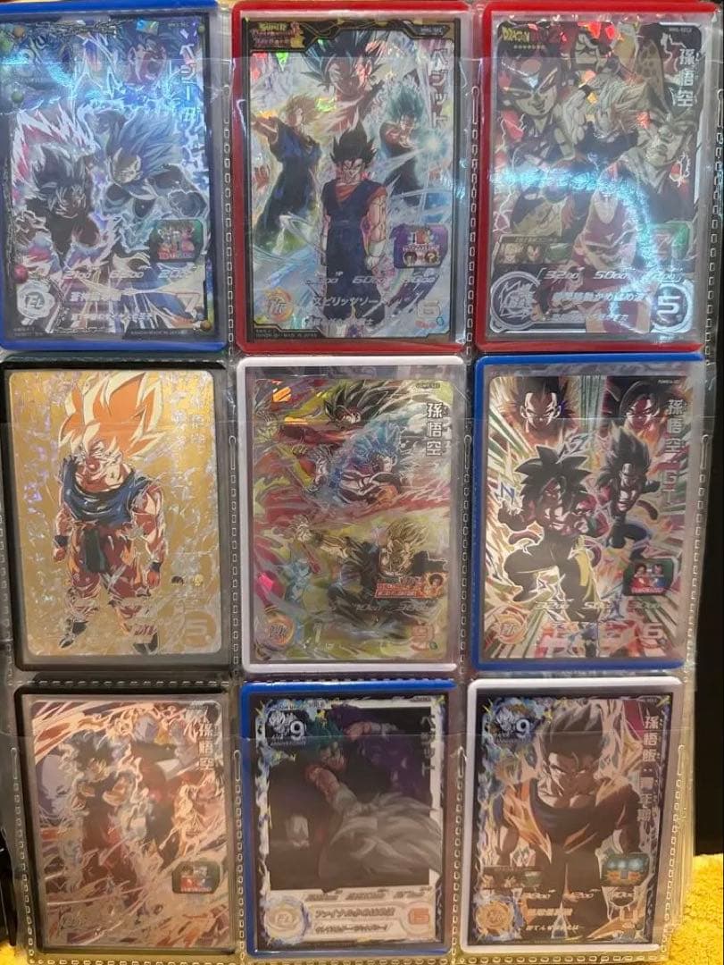 ドラゴンボールヒーローズ引退品
