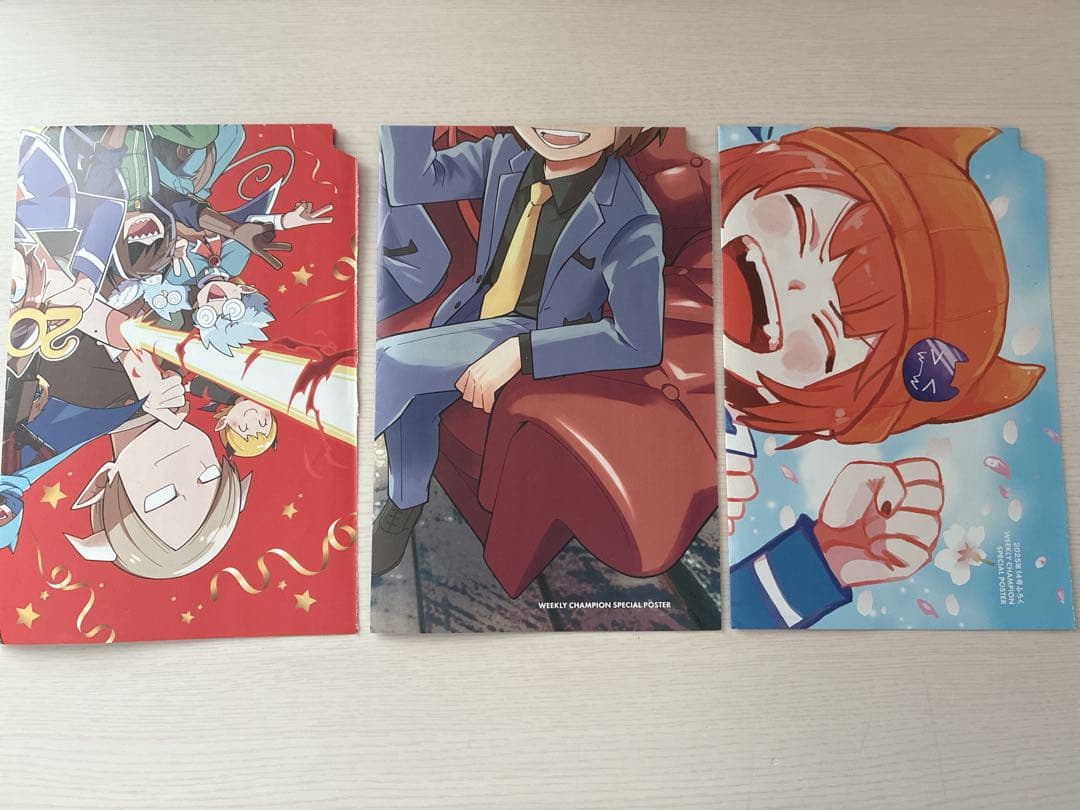 主役は我々だ　まとめ売り