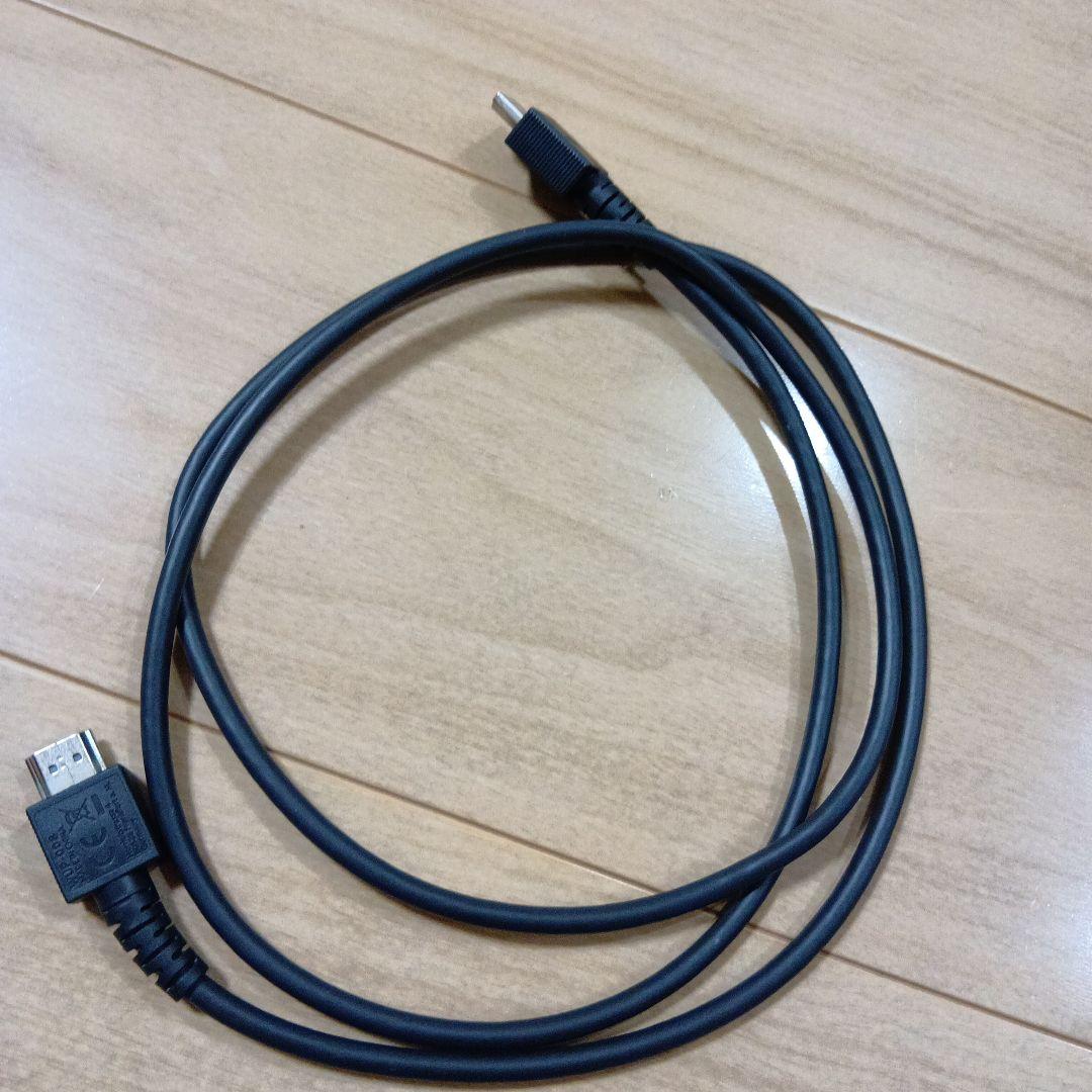 Switch　おまけつき