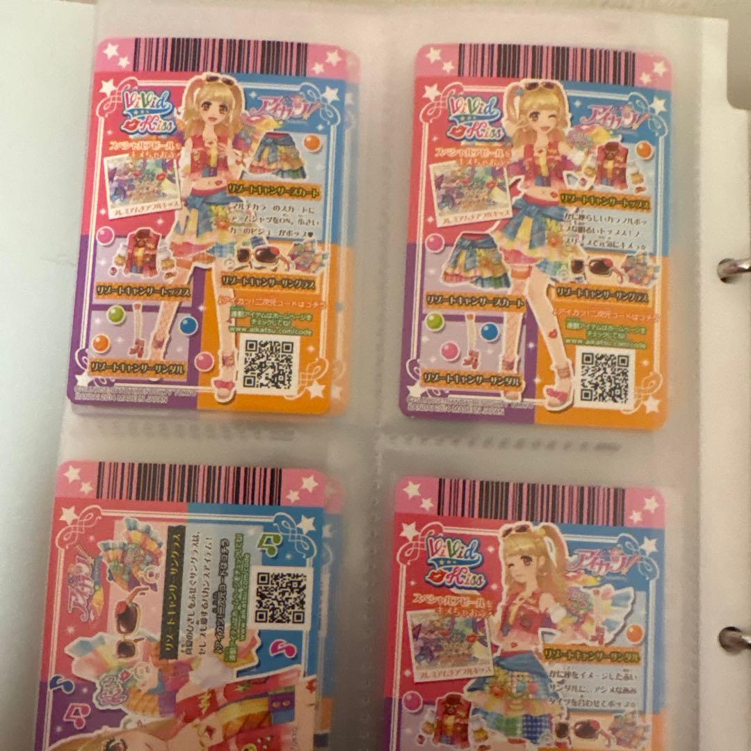 アイカツカード プレミアム リゾートキャンサーコーデ