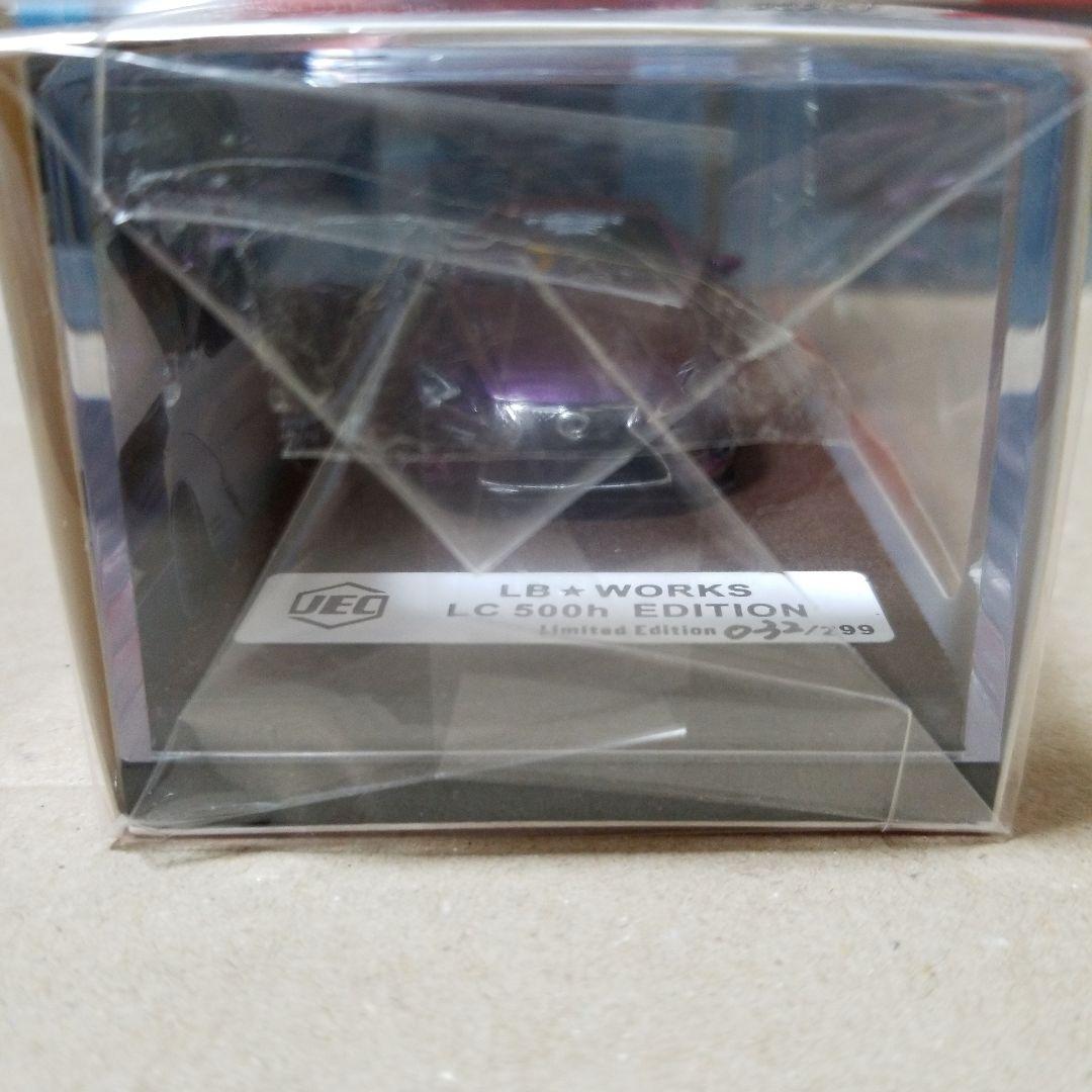 1/64 リバティーウォーク26