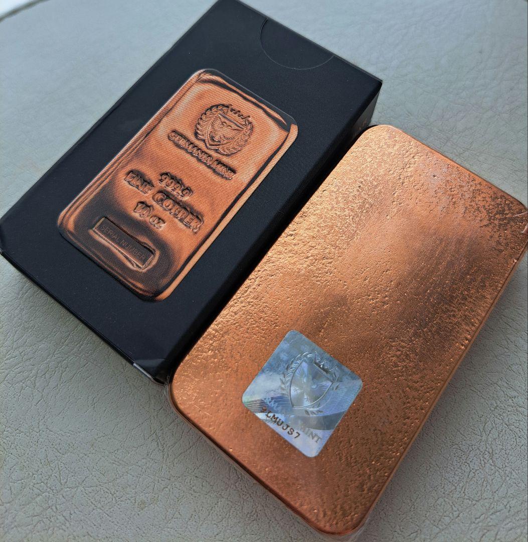 ゲルマニア純銅10オンスキャストバー