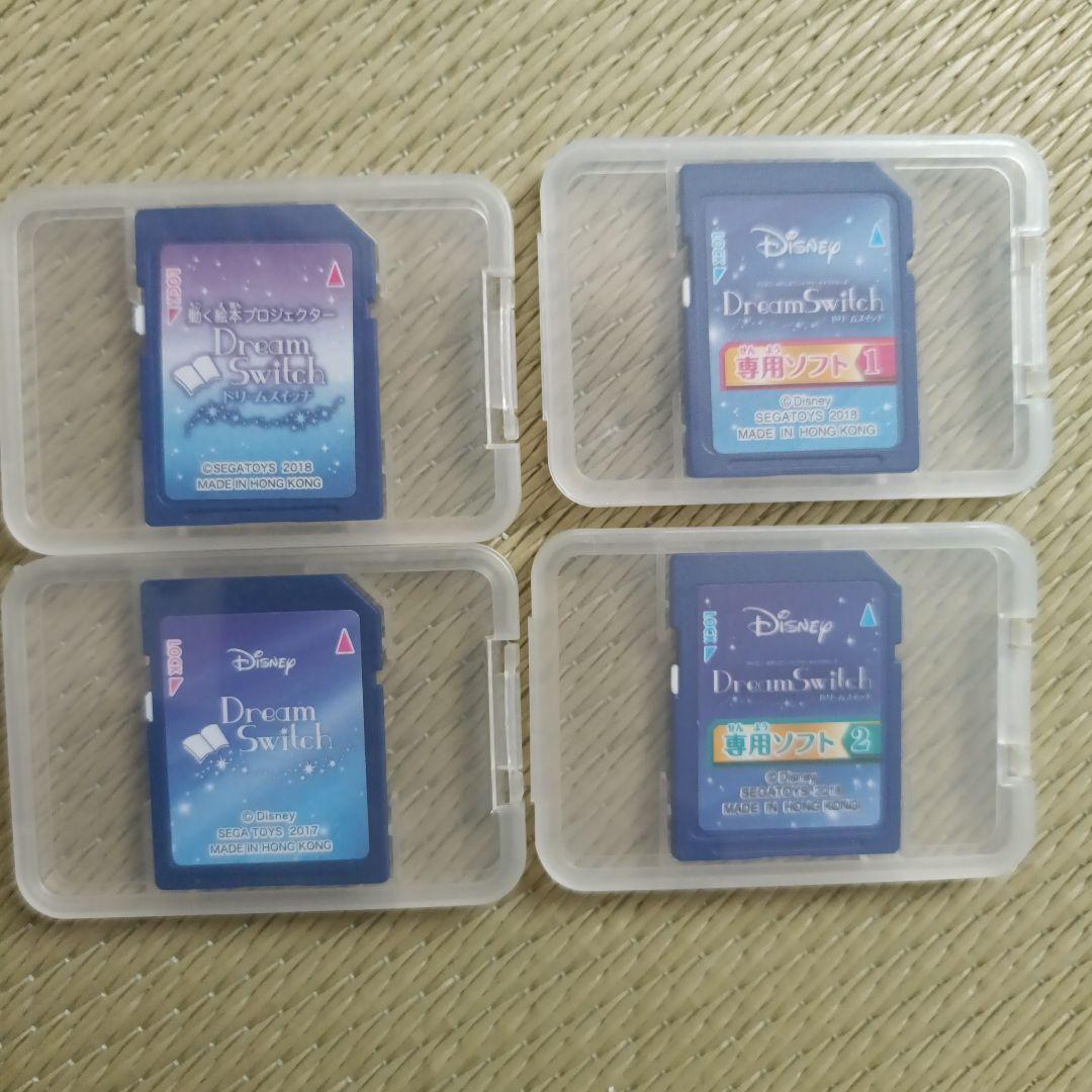 ディズニー&ディズニー/ピクサーキャラクターズ Dream Switch(ドリ…