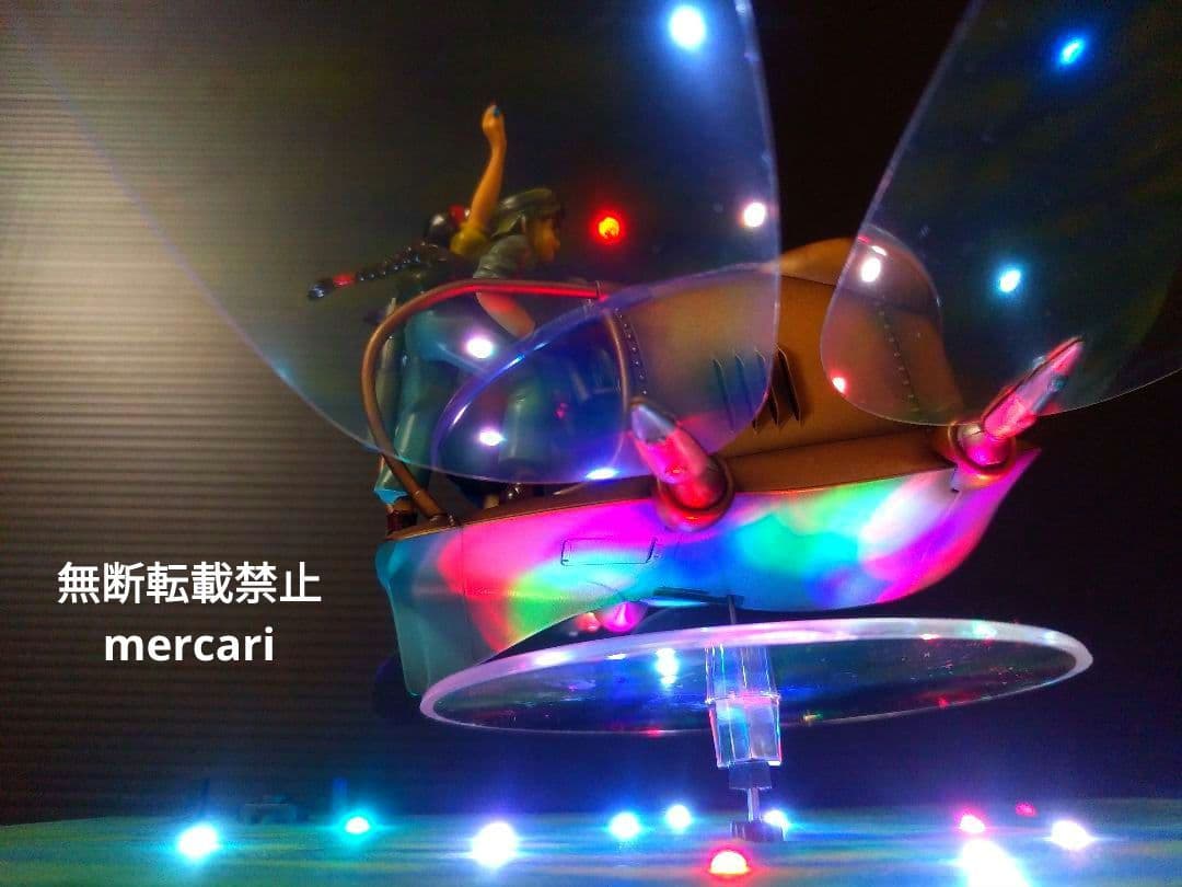 天空の城ラピュタ　フラプター