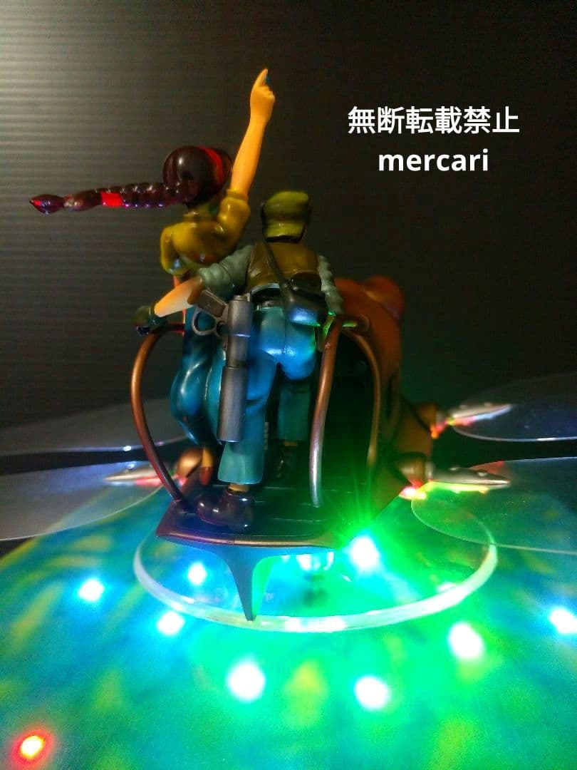 天空の城ラピュタ　フラプター