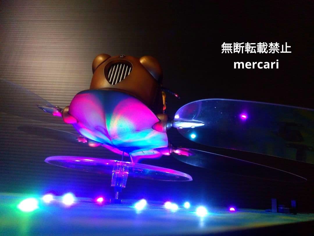 天空の城ラピュタ　フラプター