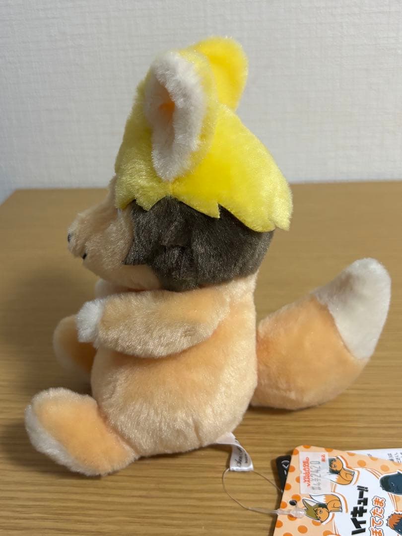 ハイキュー!! ぽてたまぬいぐるみ ツムキツネ　#1