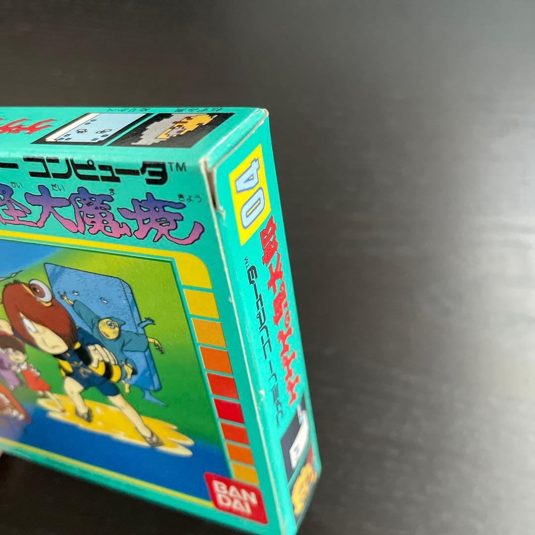 ゲゲゲの鬼太郎 妖怪大魔境 ファミコンカセット 箱 説明書付