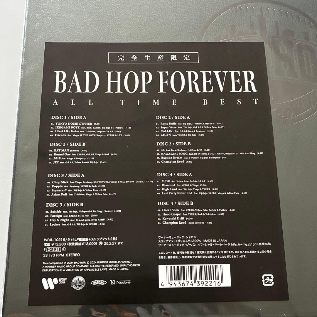 BAD HOP FOREVER レコード LP アナログ盤