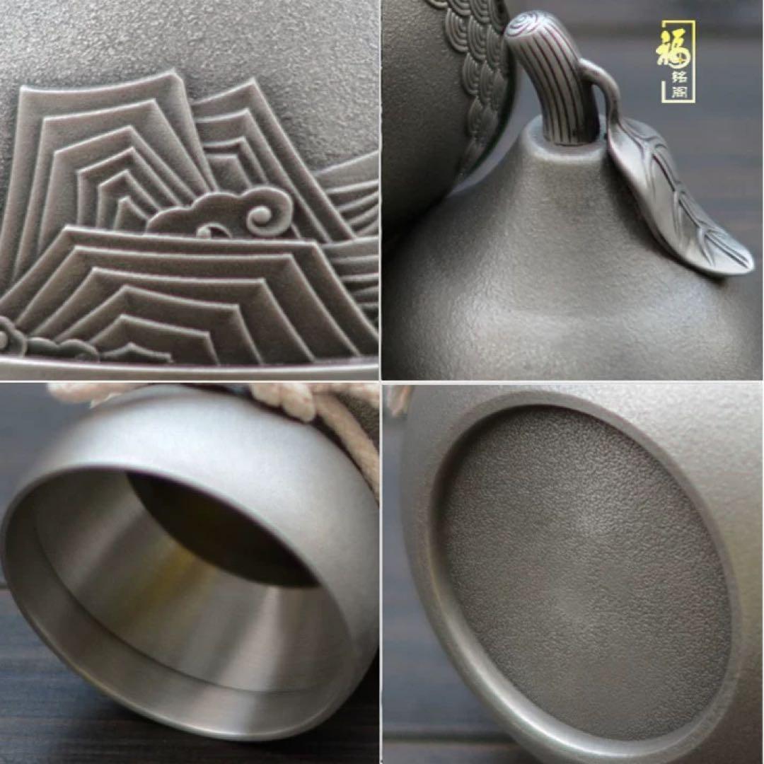 福铭阁 純錫製ひょうたん型茶釜