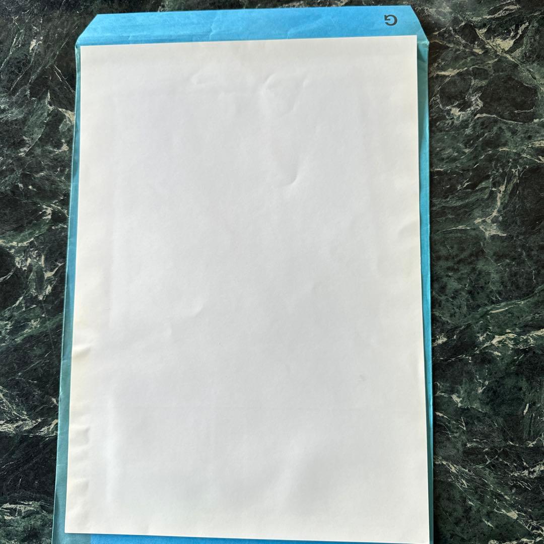 ドラゴンボール、鳥山明の世界展、複製原画、Gの封筒のバラ売り、孫悟空 B4サイズ