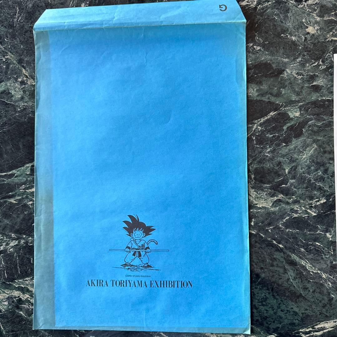 ドラゴンボール、鳥山明の世界展、複製原画、Gの封筒のバラ売り、孫悟空 B4サイズ