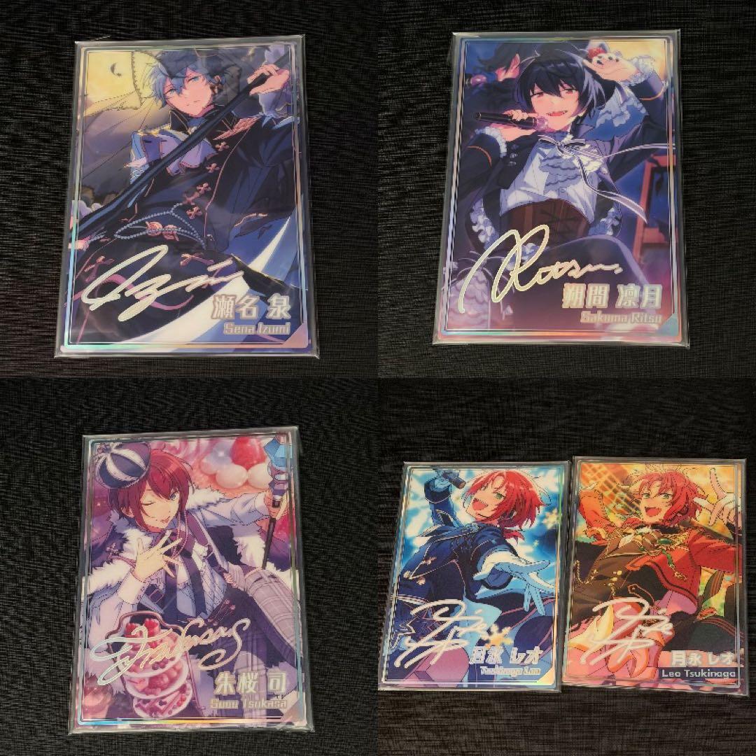 あんスタ　ポートレート　21枚まとめ売り