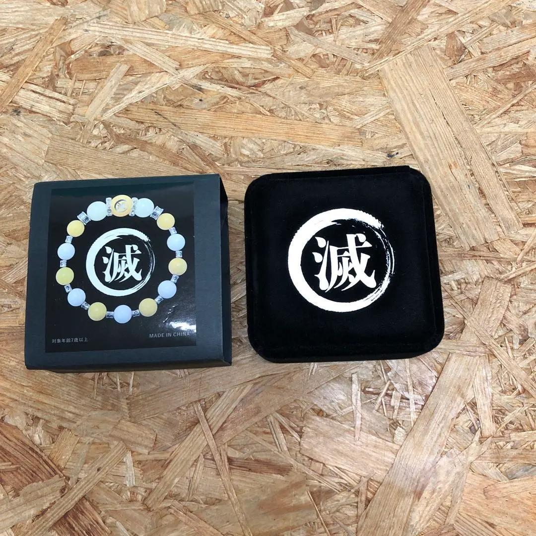 M4360 鬼滅の刃 グッズ 一番くじ まとめ売り