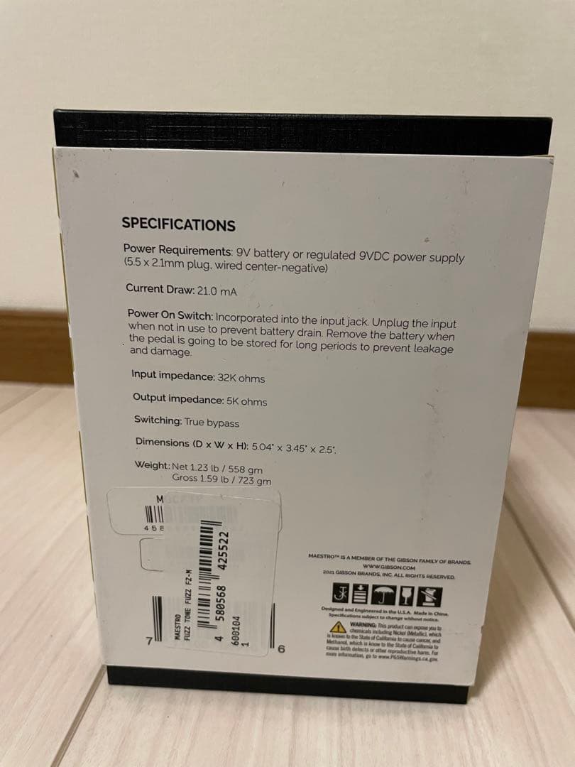 ギター Maestro by Gibson FUZZ-TONE FZ-M