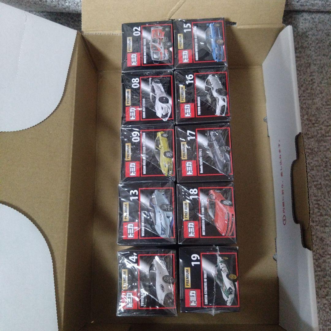 Ｒ*様 トミカプレミアム 10台セット 廃盤品あり