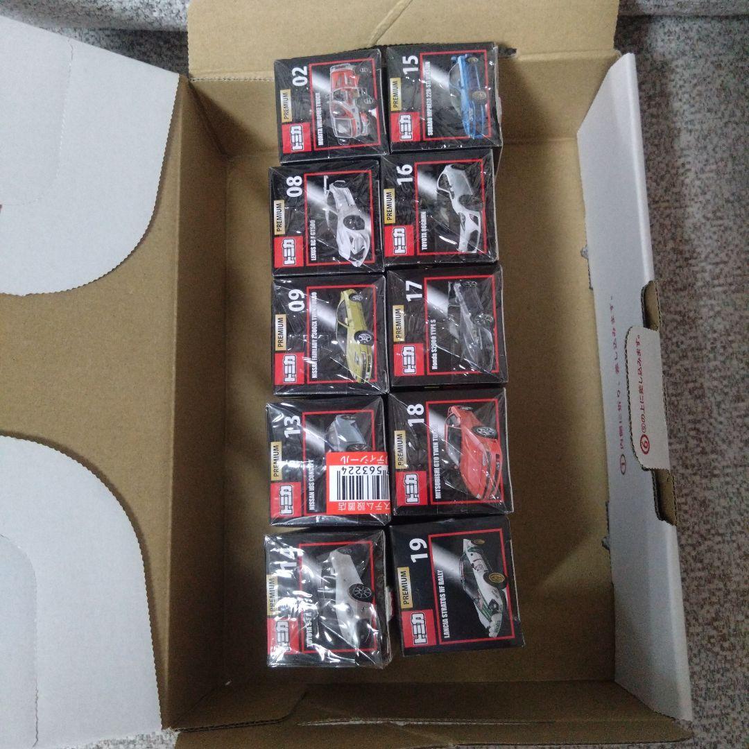 Ｒ*様 トミカプレミアム 10台セット 廃盤品あり