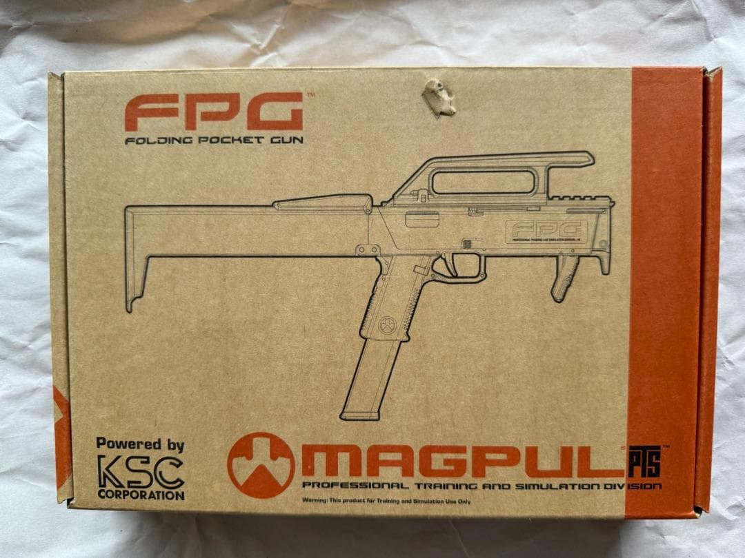 KSC ガスガン マグプル FPG 中古品