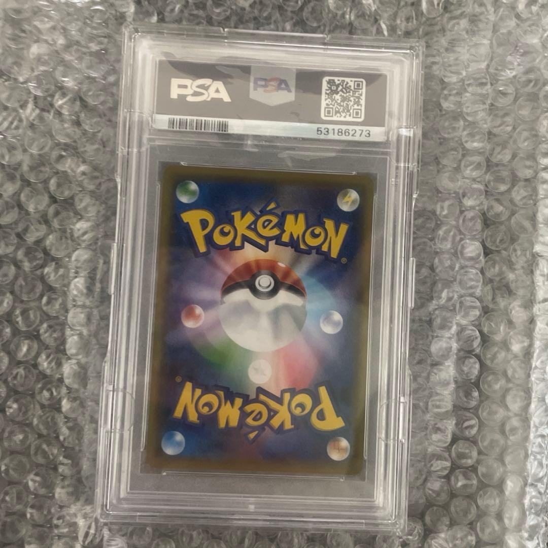 イーブイGX SR SM12a TAG TEAM GXタッグオールスターズ 1…