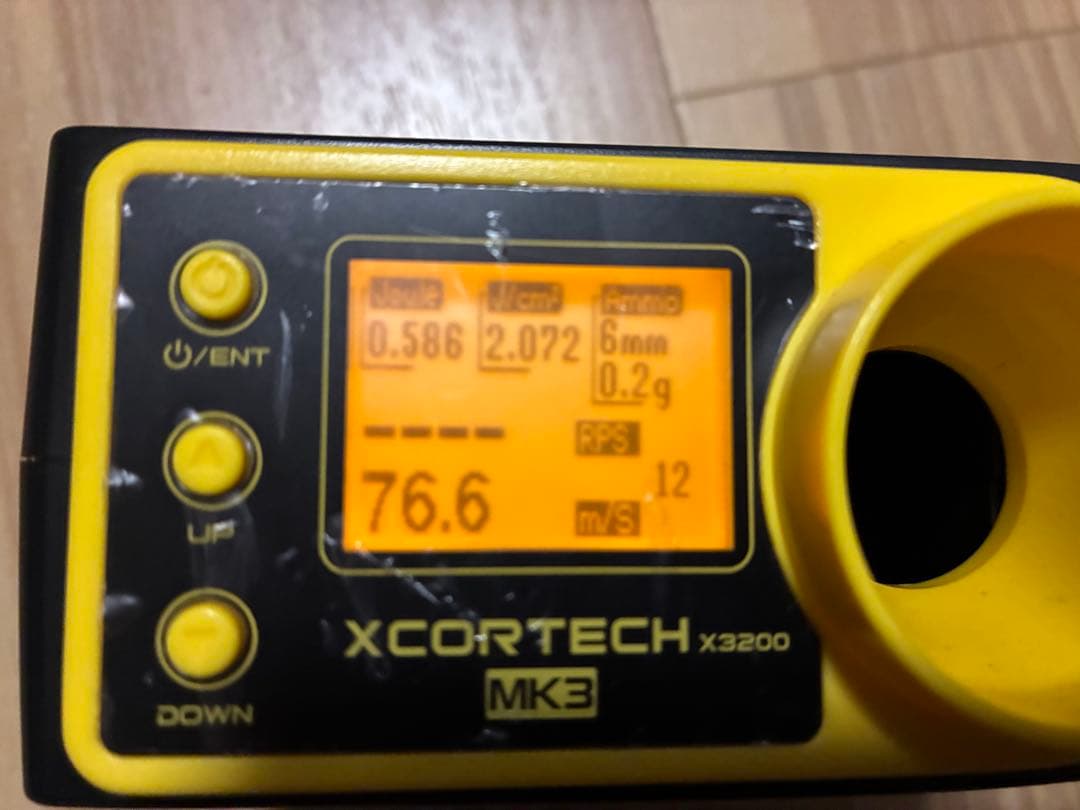 東京マルイ　スタンダード電動ガン　MP5A4 カスタム