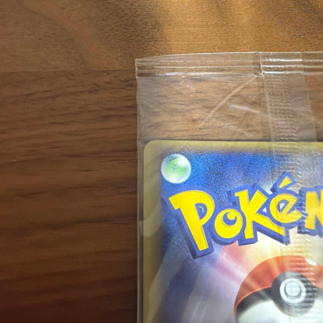 ポケパークのラティオス ポケパーク　未開封　プロモ