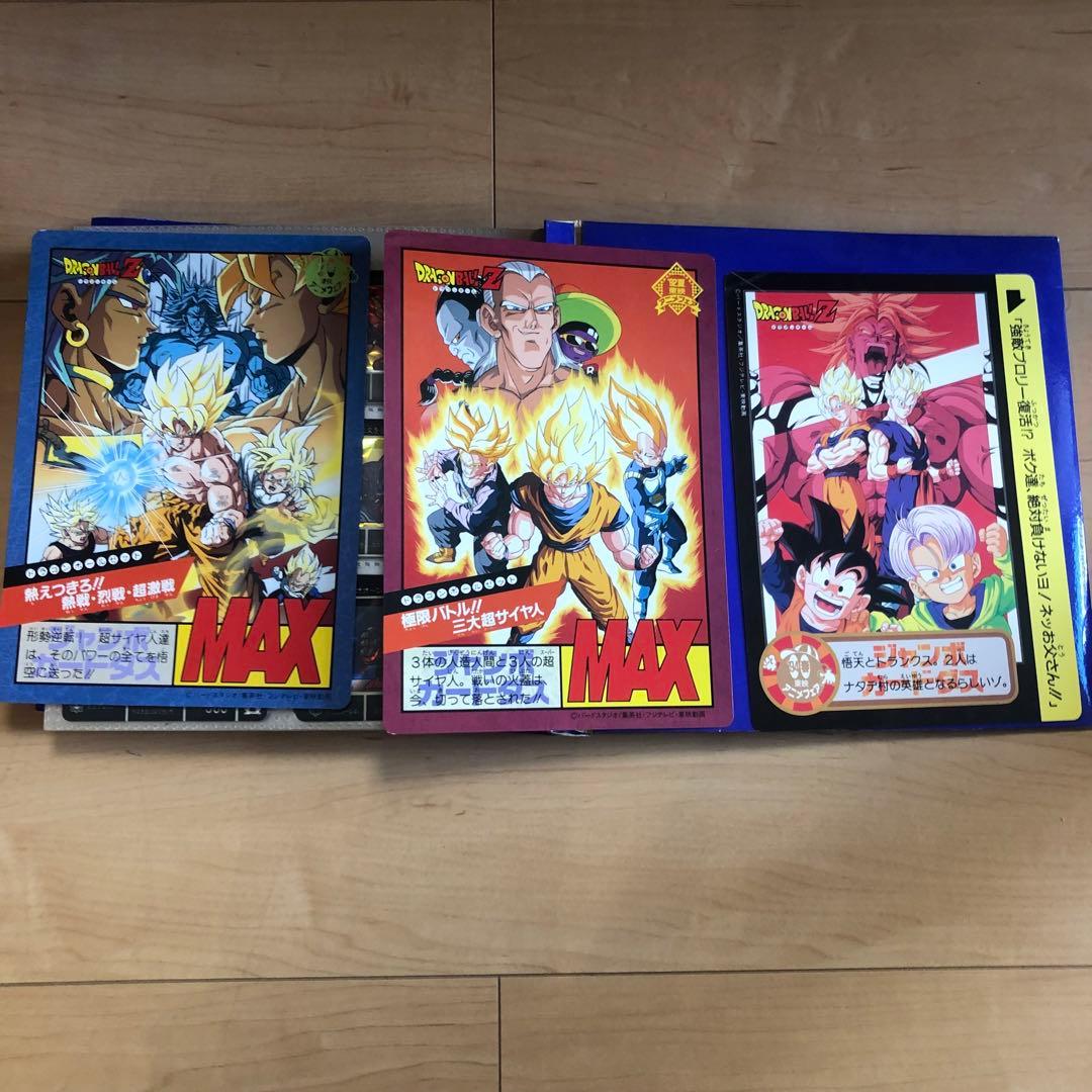 カードダス 思い出ファイルセット