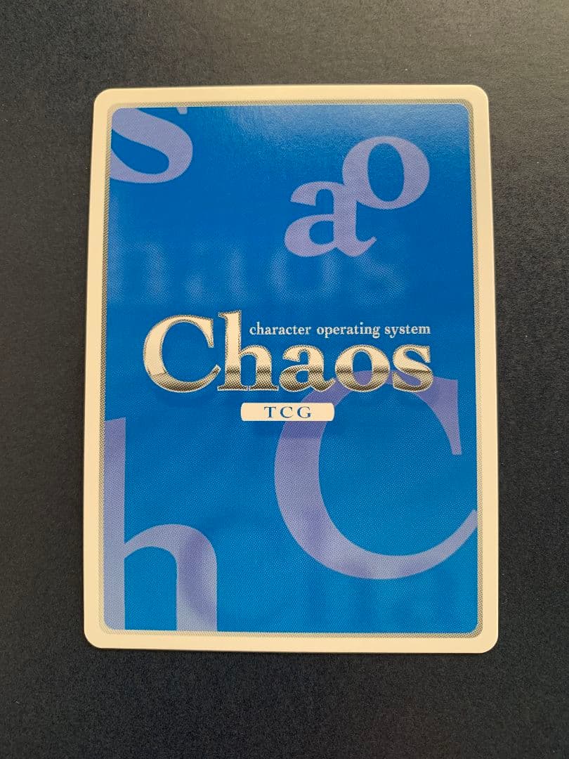 クルセイダー 「ダクネス」 サイン chaos tcg sp
