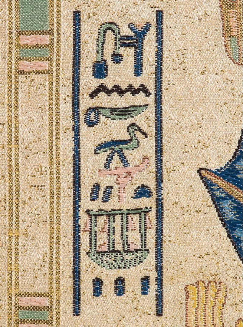 ⭕️ 龍村平蔵 美品 真作 三代 エジプト壁画文錦 美術織物 額装 共シール