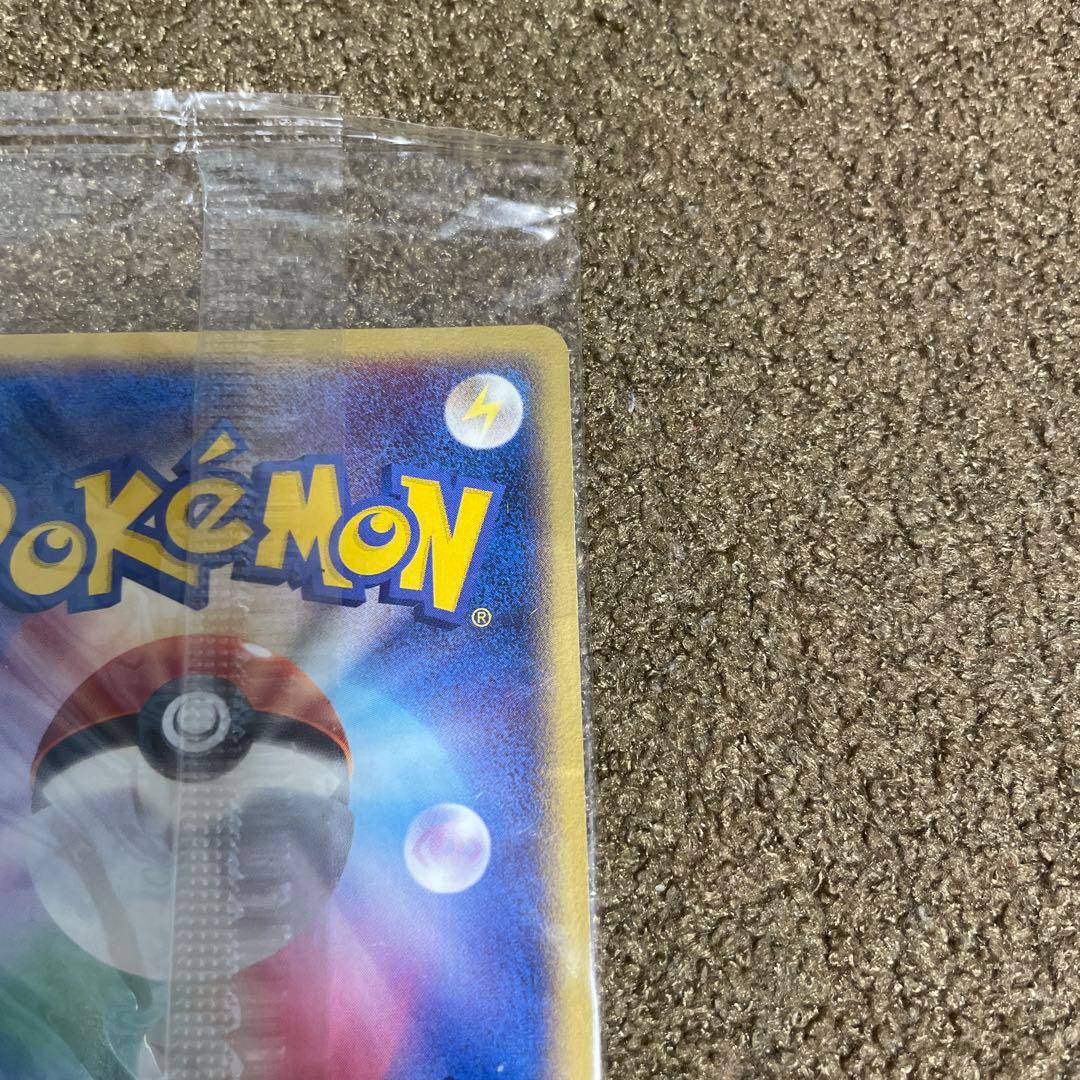 ポケパークのミズゴロウ ミズゴロウのスプラッシュアドベンチャー 未開封