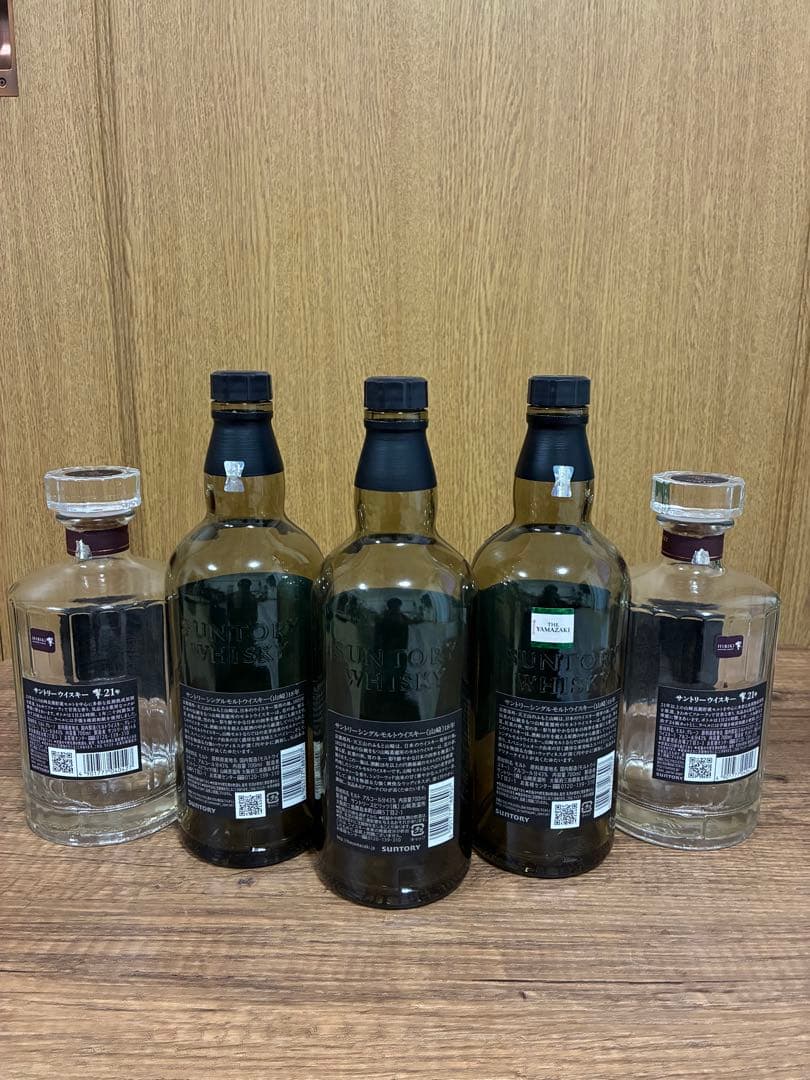 山崎18年・響21年　空瓶セット